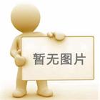 公司新聞